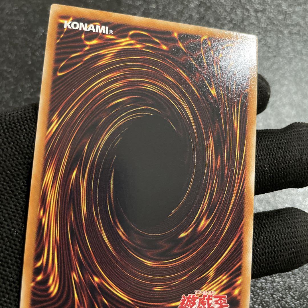 極美品】】青眼の白龍 絵違いイラスト違い 海馬瀬戸 滅びの