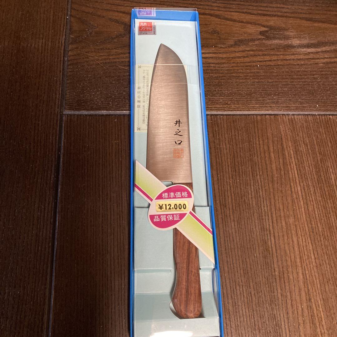 ヒロマツモト✕ダンロップHM-24ハンドメイド貴重な松本宏幸作
