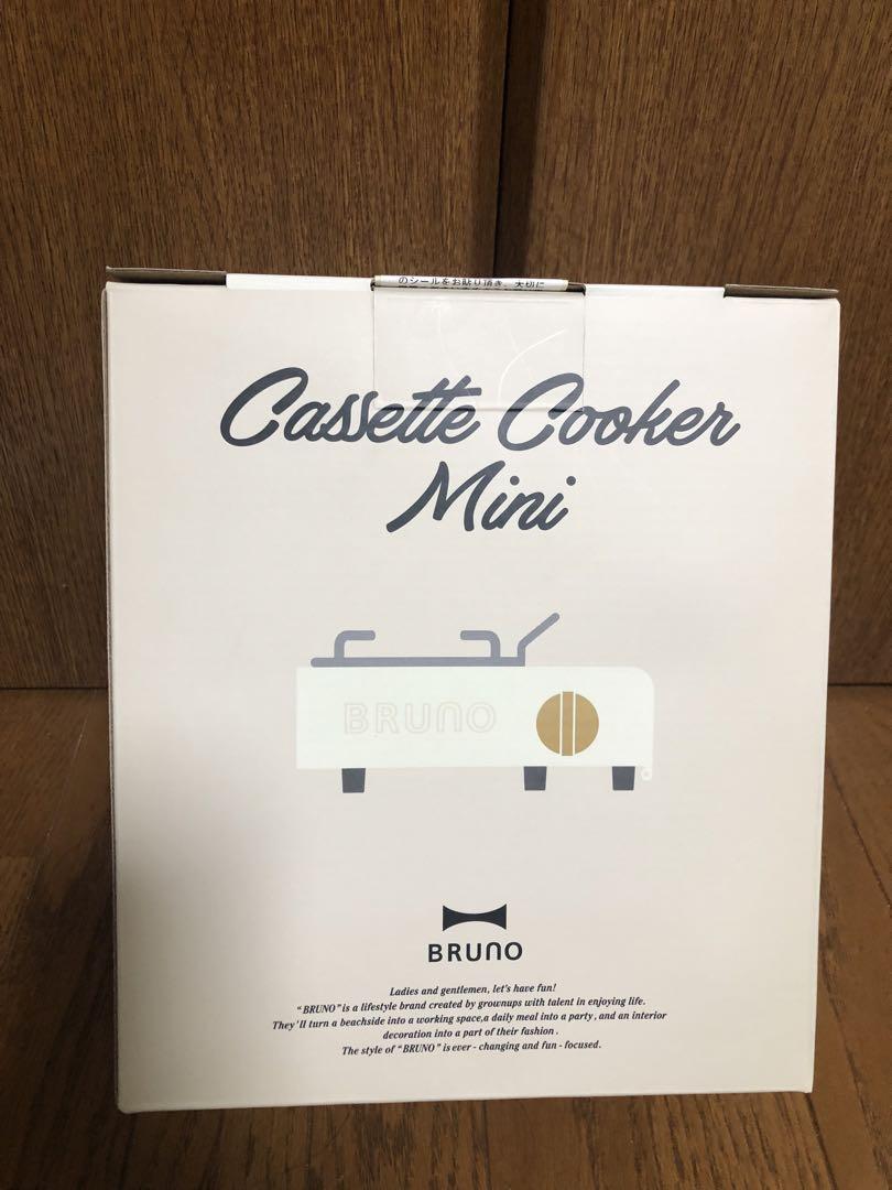 新品未使用 最安値 BRUNO カセットコンロミニ BOE094-IV