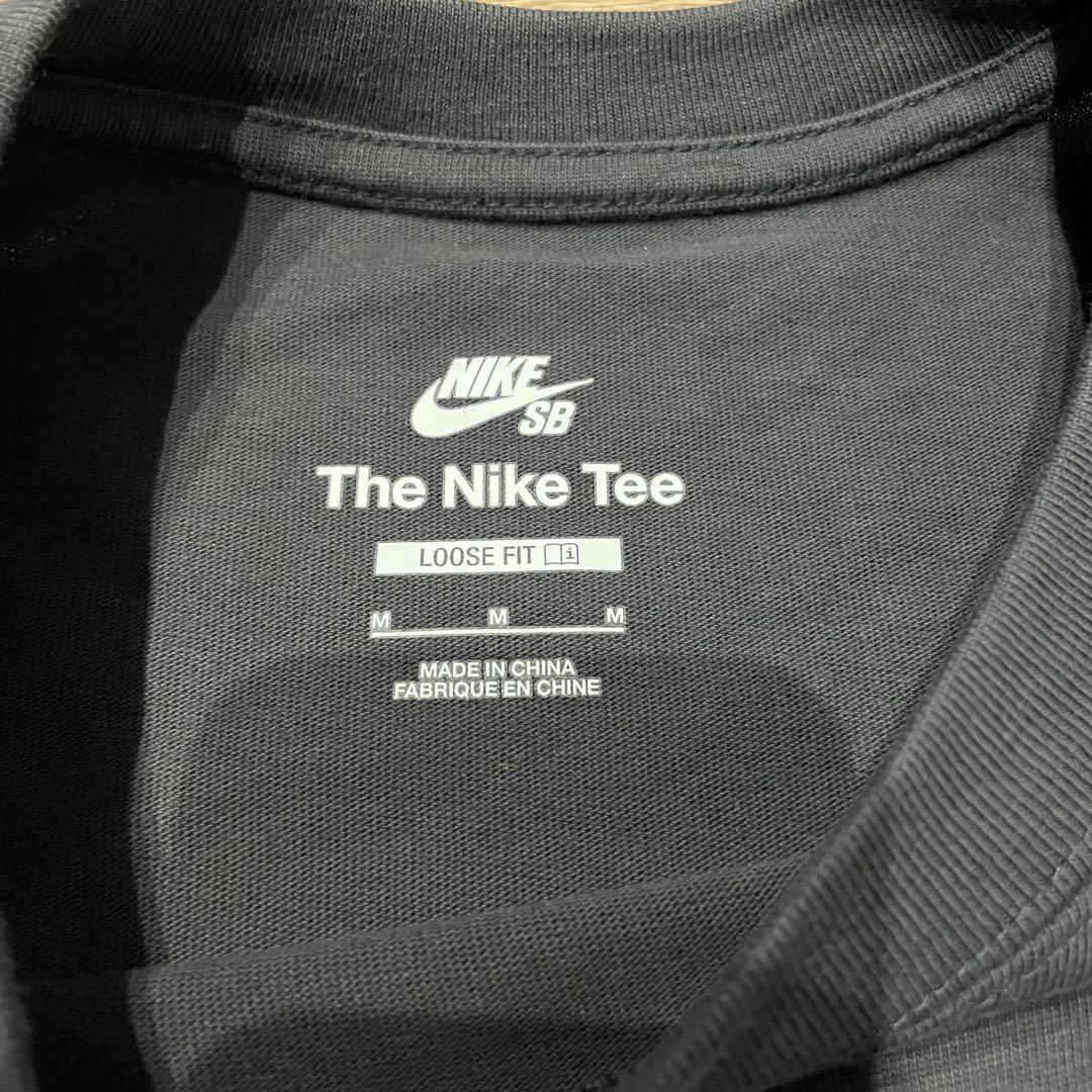 Nike SB x Yuto Horigome Tee 