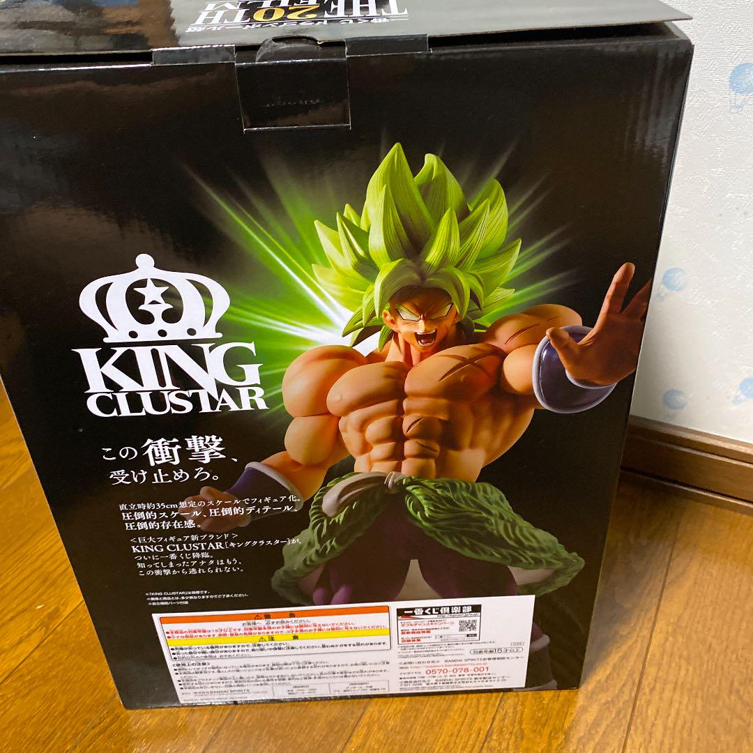 大特価格安 ドラゴンボール 一番くじ フィギュア HqIua-m92730994977 高品質100%新品