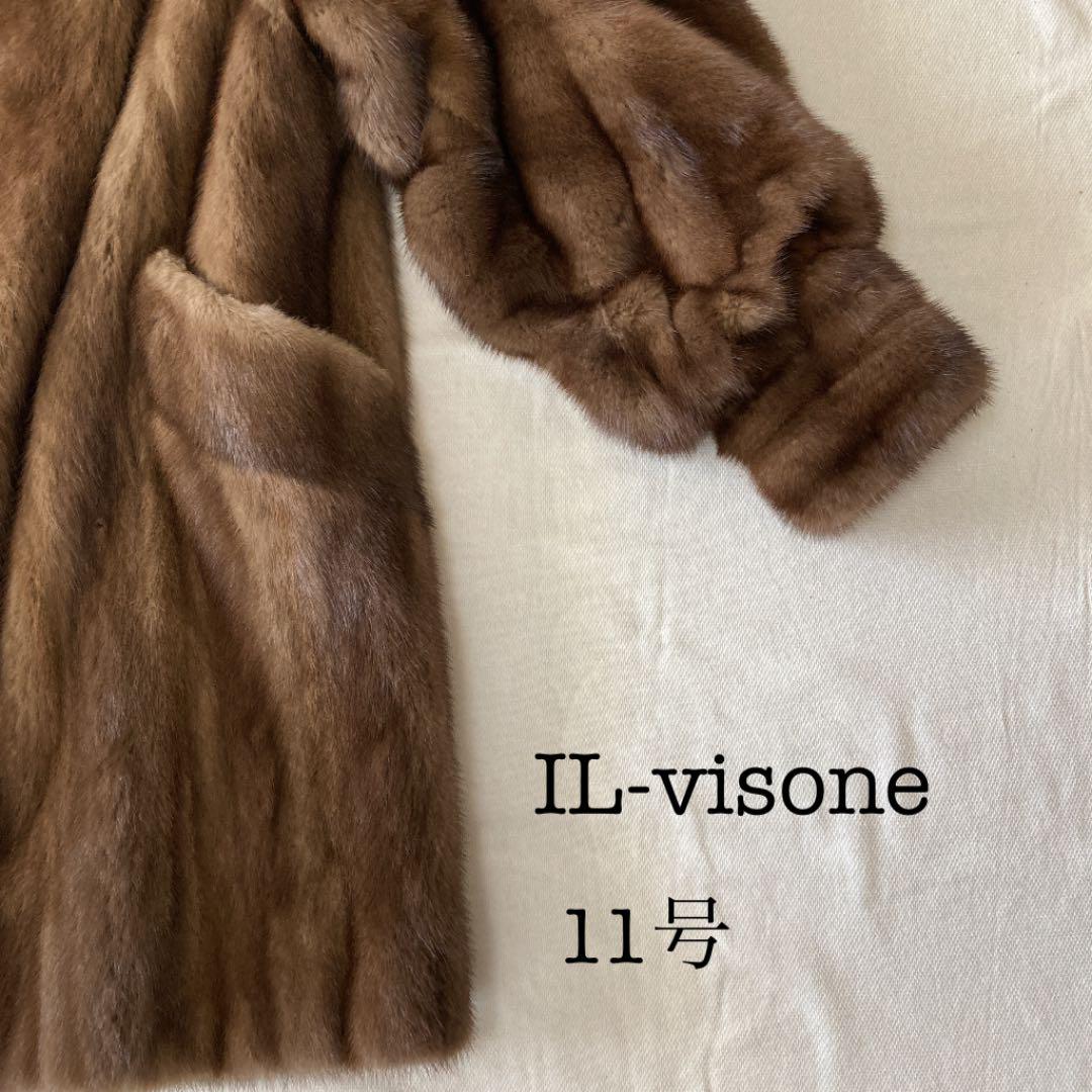 IL-visone ミンク毛皮コート【11号】