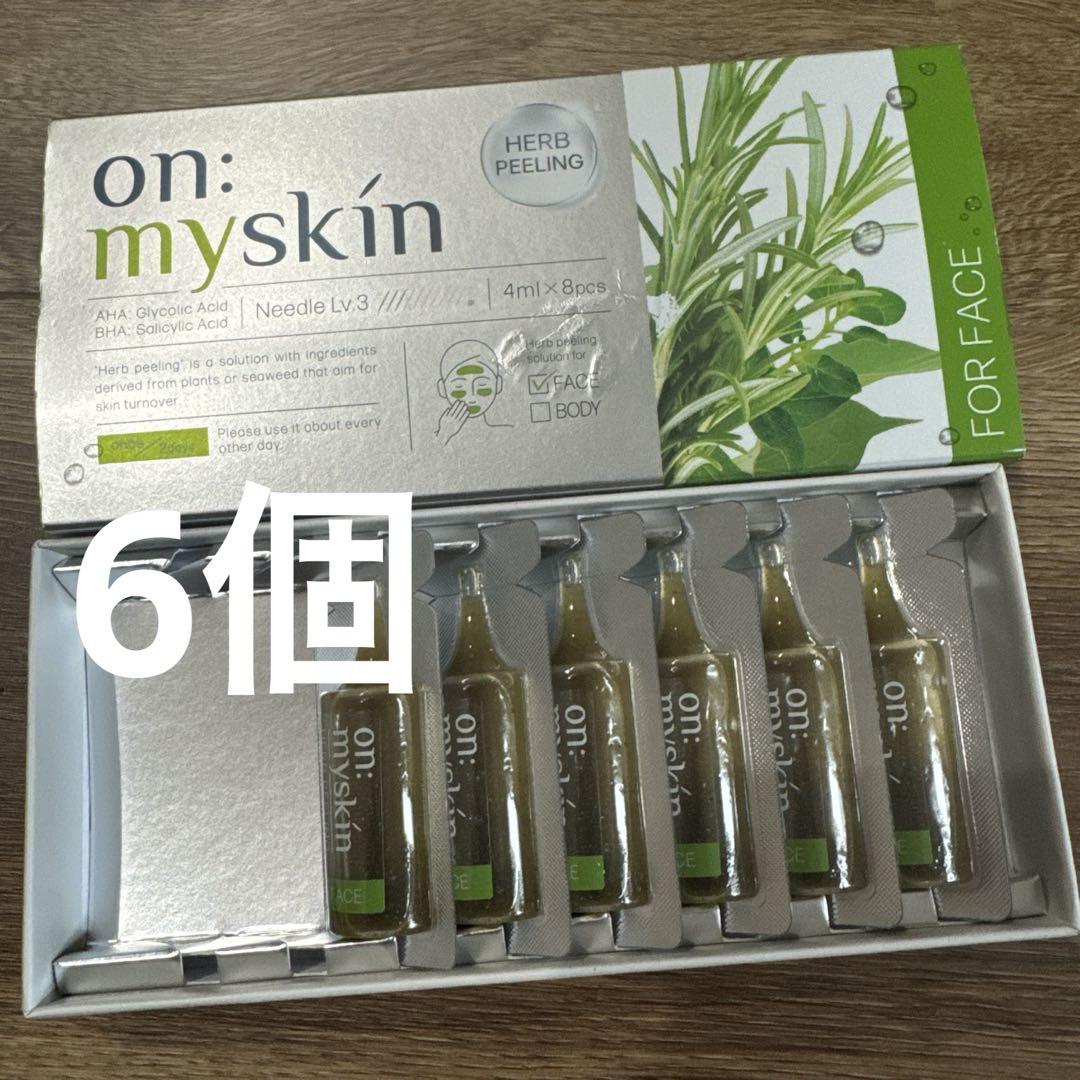 【限定価格セール！】 x 4ml ハーブピーリング on:myskin 6 メルカリ - パック・フェイスマスク