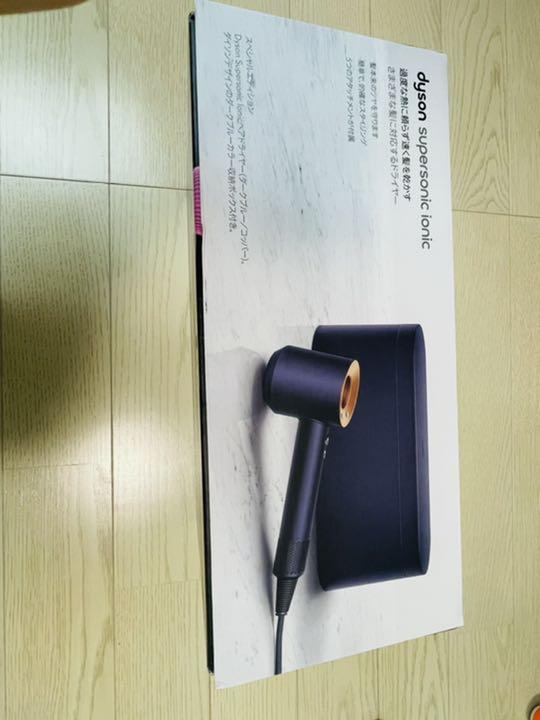 正規逆輸入品】 ドライヤー dyson 新品☆ダイソン - ヘアドライヤー - www.qiraatafrican.com 正規逆輸入品】 ドライヤー dyson 新品☆ダイソン - ヘアドライヤー - www.qiraatafrican.com