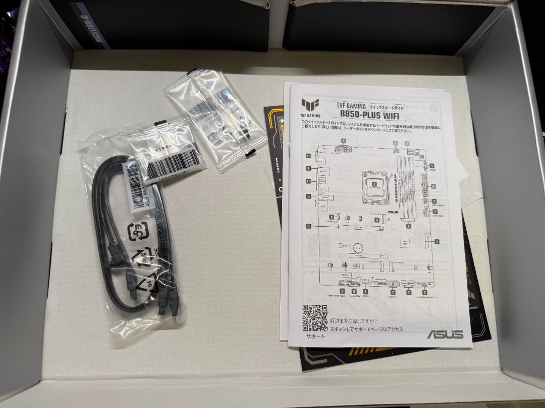 マザーボード TUF GAMING B850-PLUS WIFI