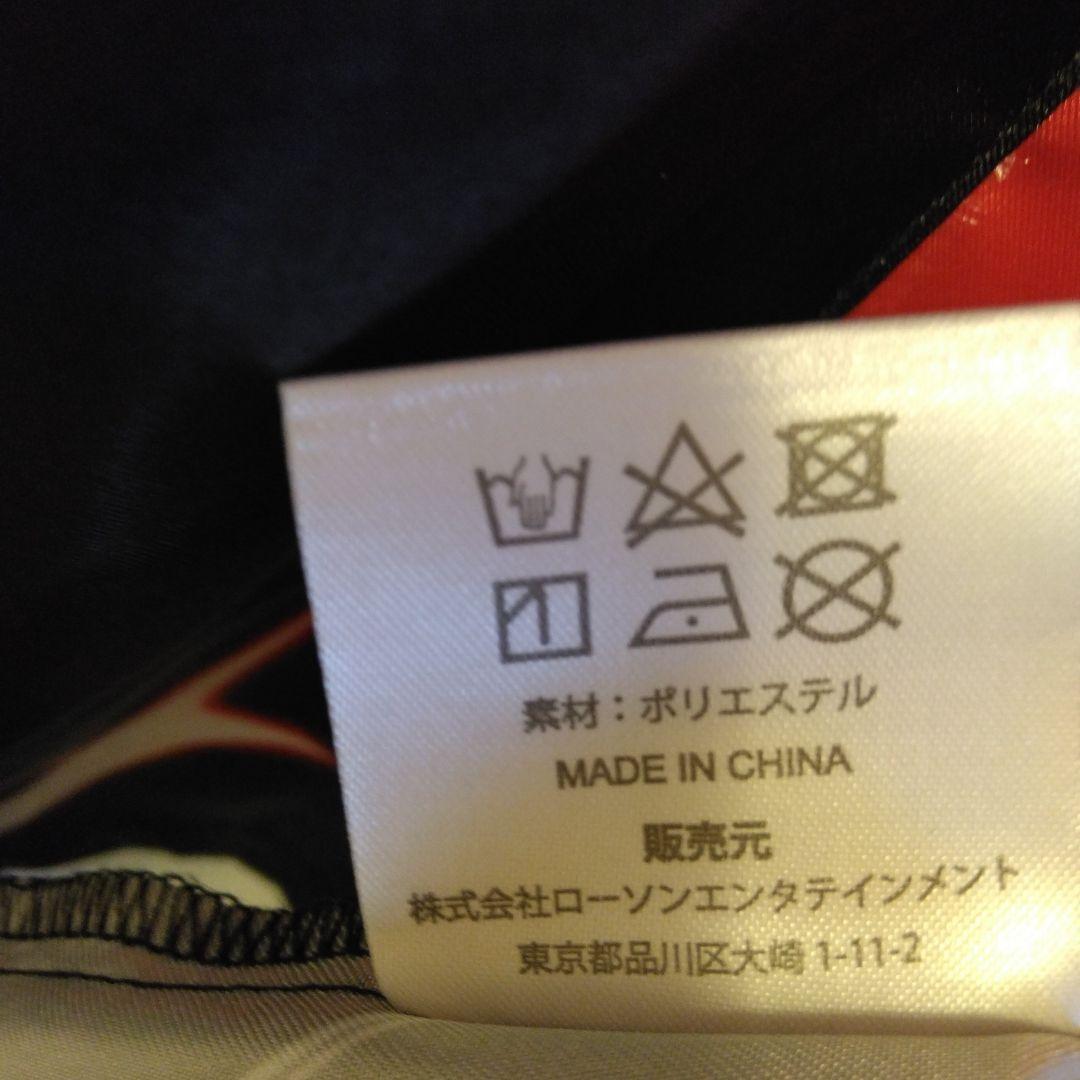 法被