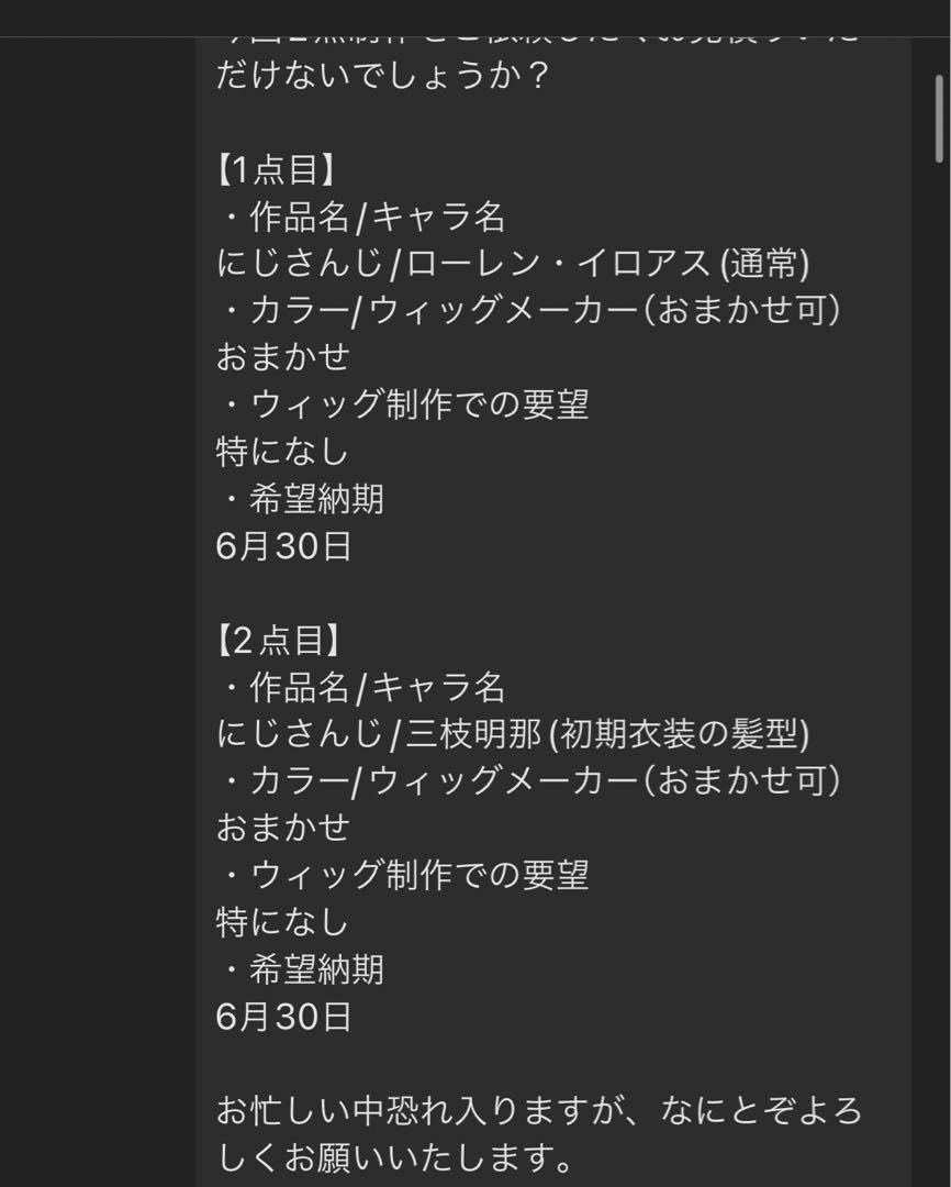 ASページ