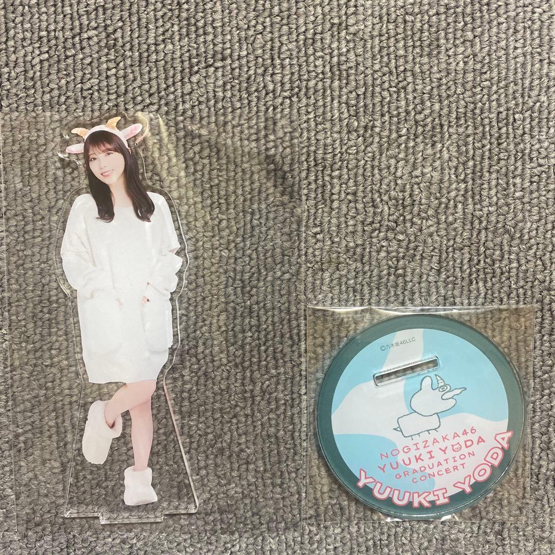 ONE N' ONLY TETTA 哲汰 生誕 ぴょん汰 キーホルダー ONE N' ONLY TETTA 哲汰 生誕 ぴょん汰 キーホルダー