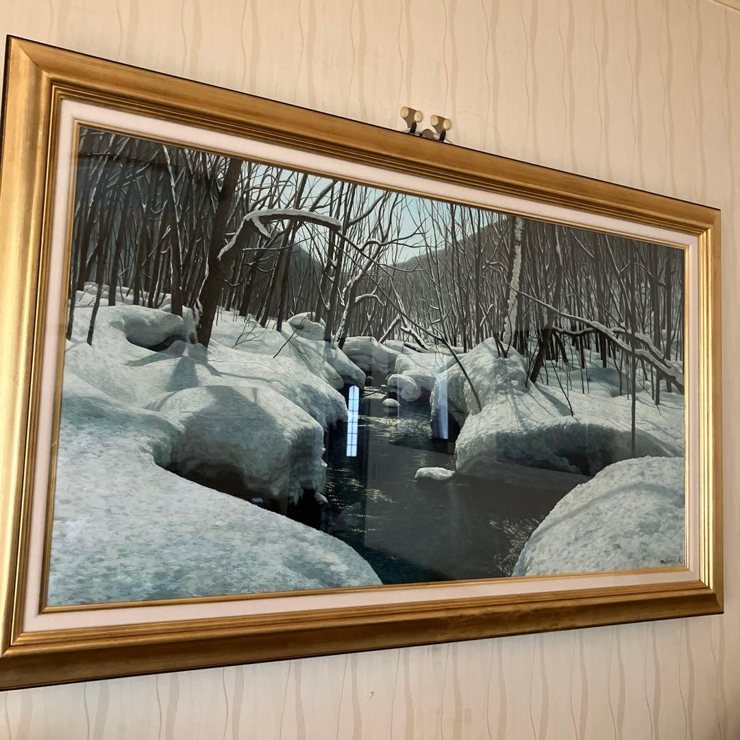 川島未雷 代表作 冬渓 奥入瀬 川島未雷 代表作 冬渓 奥入瀬