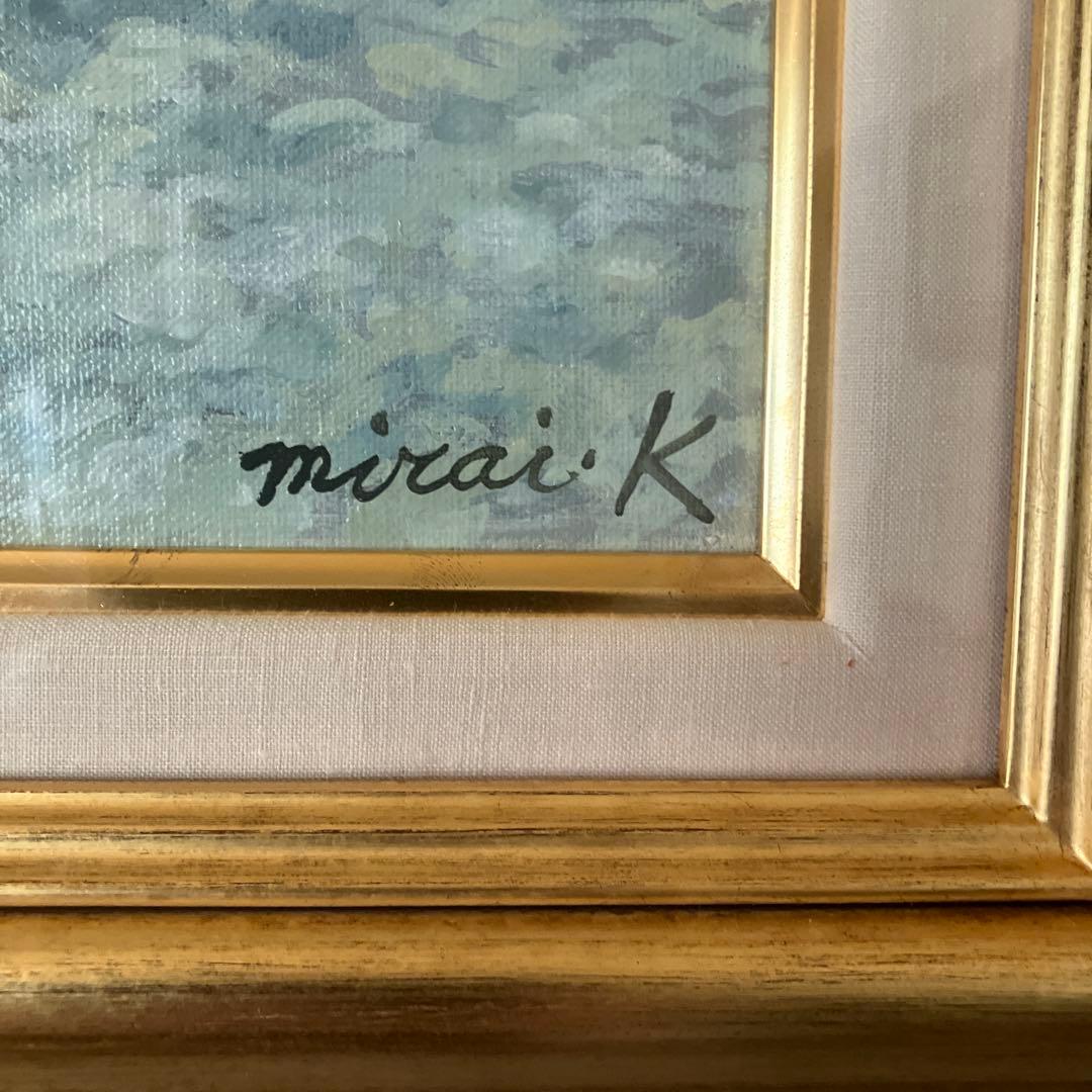 川島未雷 代表作 冬渓 奥入瀬 川島未雷 代表作 冬渓 奥入瀬