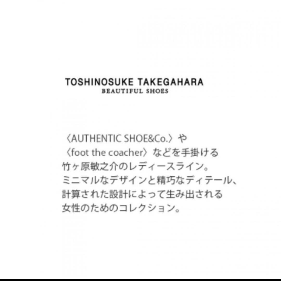 BEAUTIFUL SHOES ステアレザー ライディングブーツ