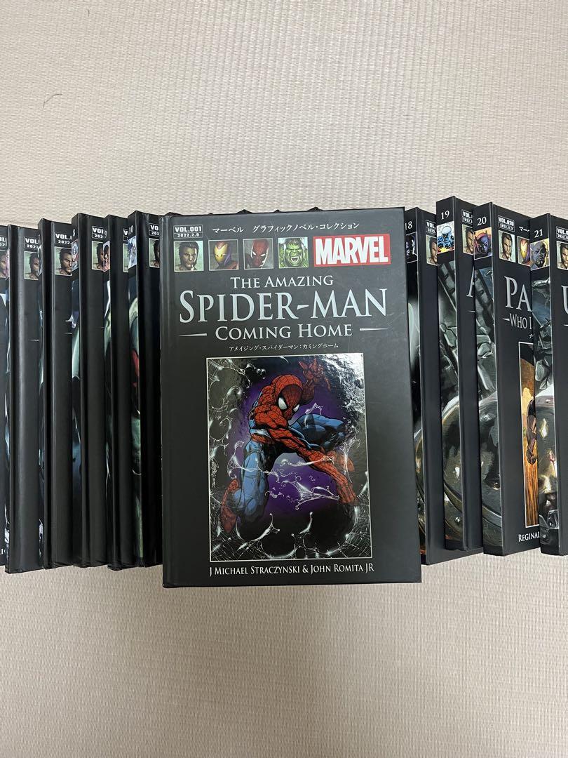 マーベル　グラフィックノベル・コレクション　marvel 1〜22 セット