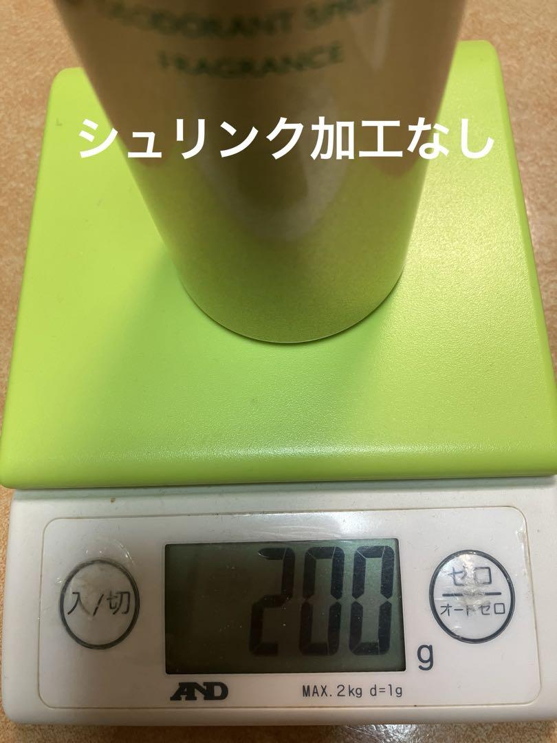 【訳あり】エージーデオ24パウダースプレー (フレグランス)142g×4本