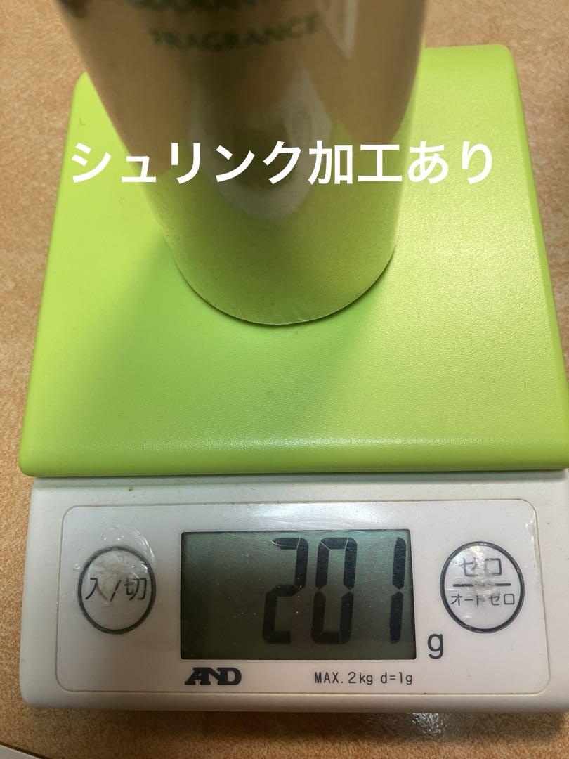 【訳あり】エージーデオ24パウダースプレー (フレグランス)142g×4本