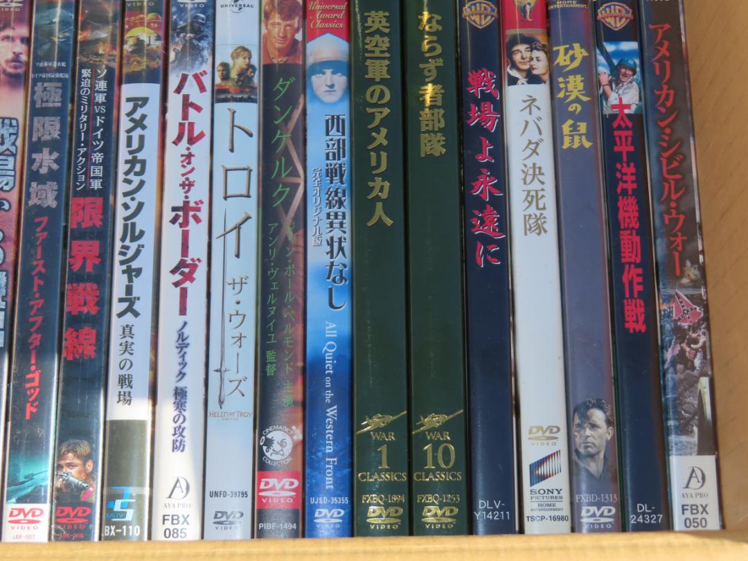 まとめ 旧作