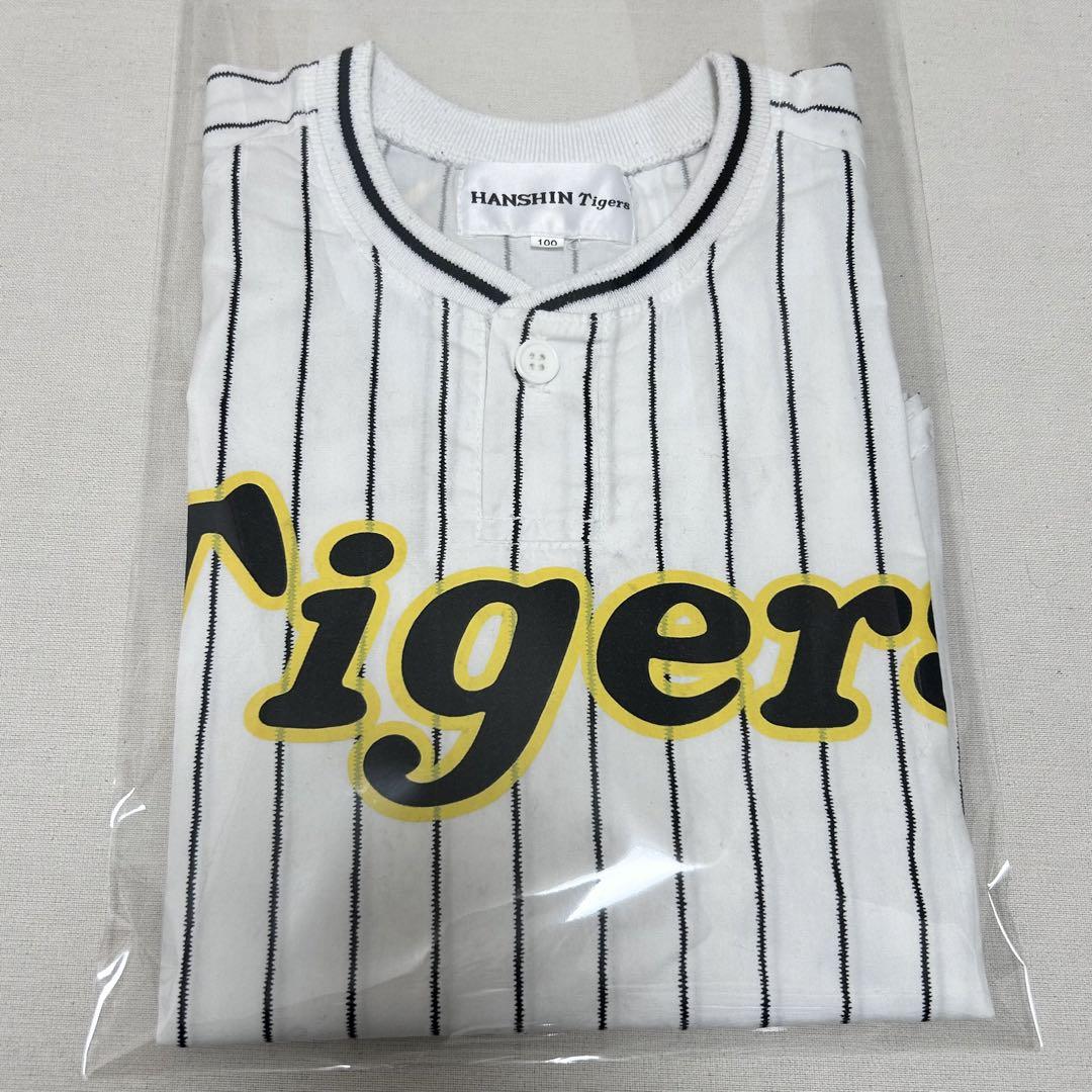 阪神タイガース ユニフォーム キッズ 子供 100 応援 グッズ 縦縞