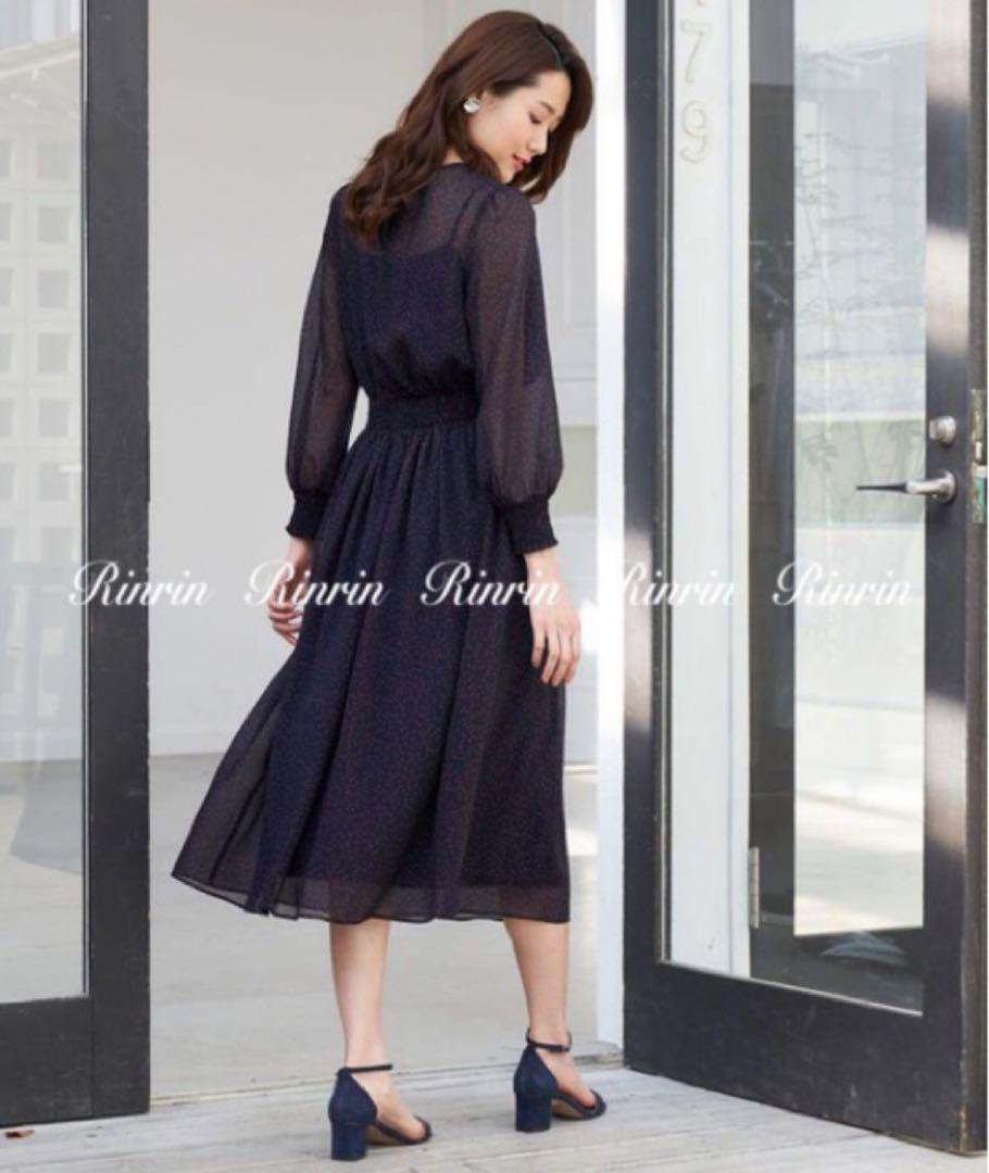 ANAYI（アナイ）の「【WEB限定カラー】ドットプリント