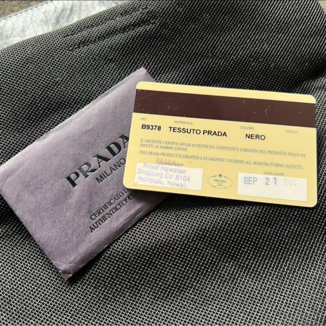 バッグ PRADA 1999AW bag
