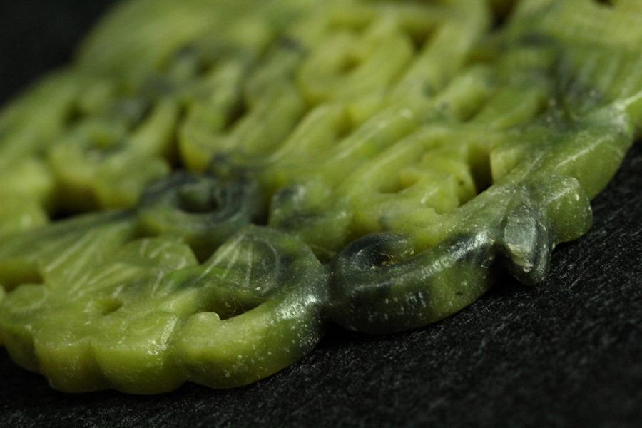 砡刻 提げ物