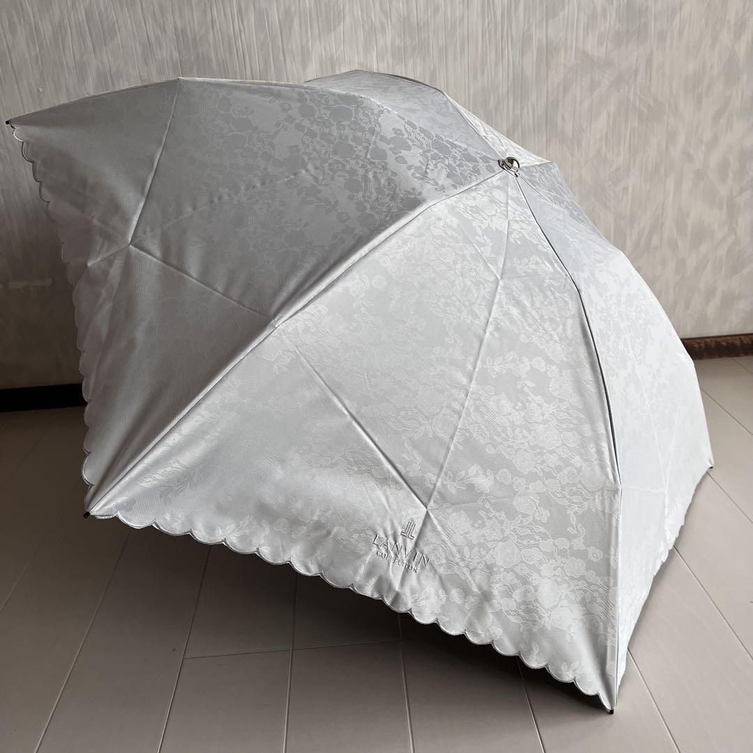 ランバン軽量1級遮光 フワクール 晴雨兼用傘 パラソル
