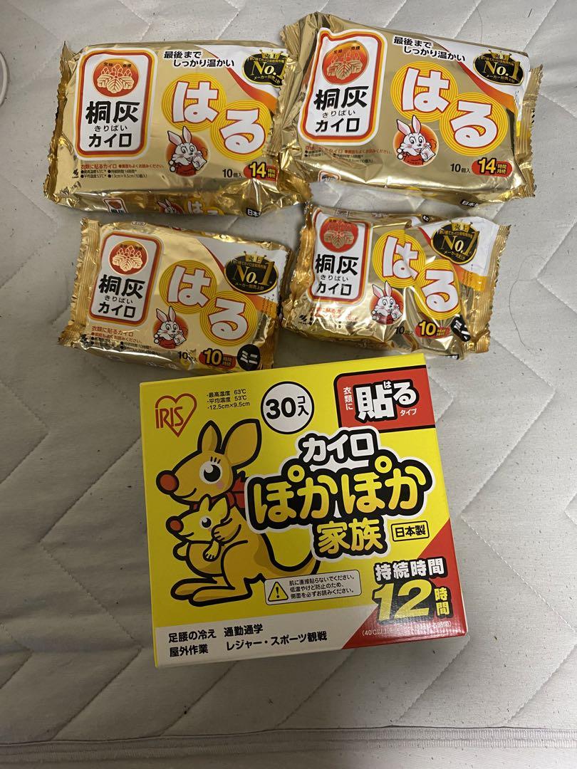 はるカイロ（計78枚）