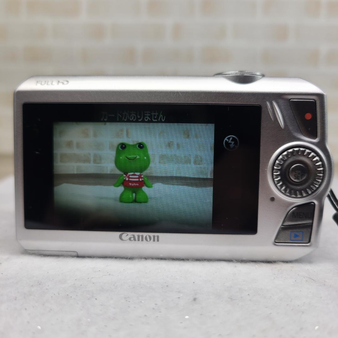 Canon デジカメ　IXY 50S　PC1561 コンデジ　訳アリ