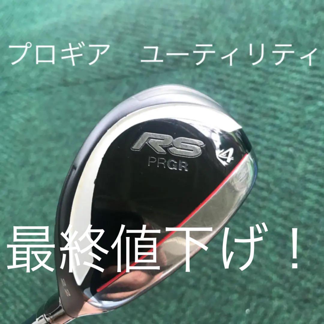 遊戯王 英語 1st セフェルの魔導書 3枚