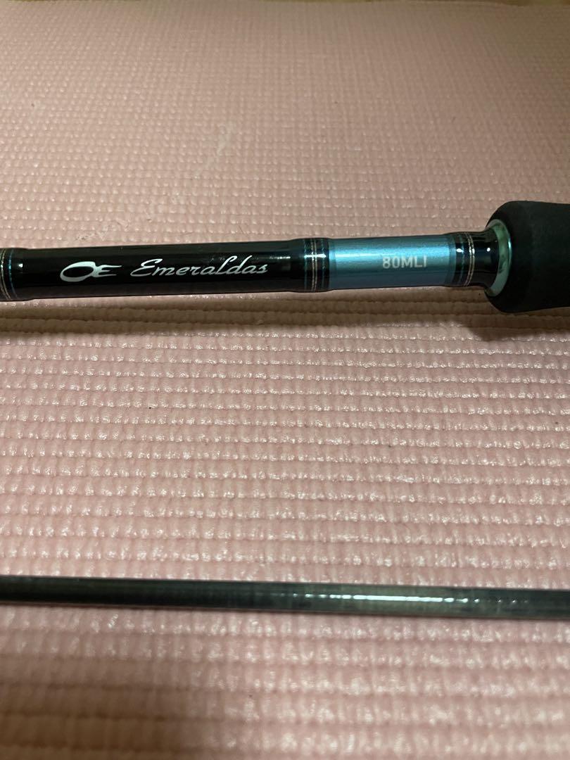ダイワエメラルダス x インターライン　80ml