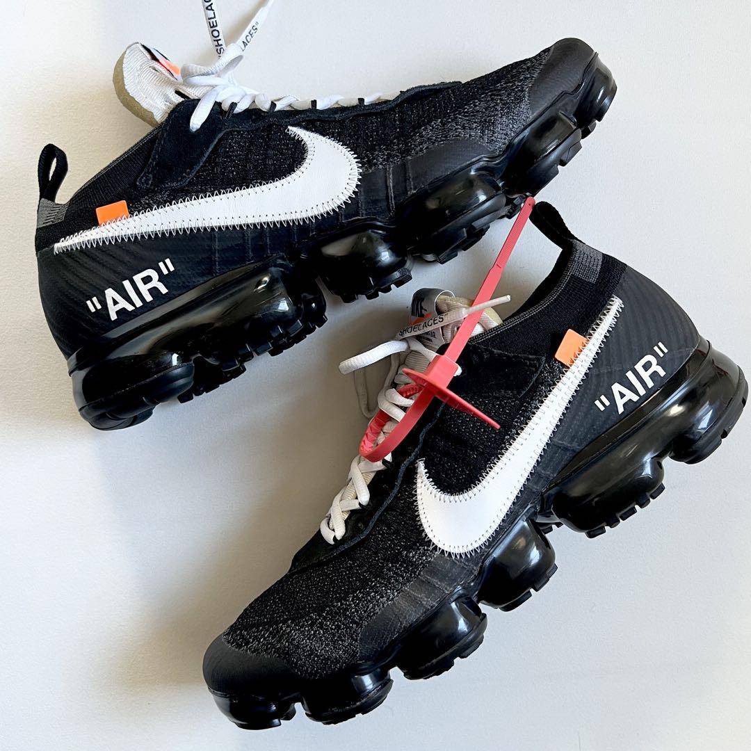Vapormax