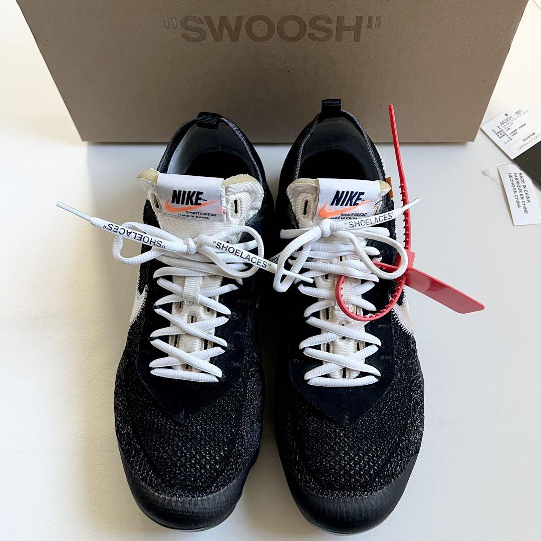 Air Vapormax