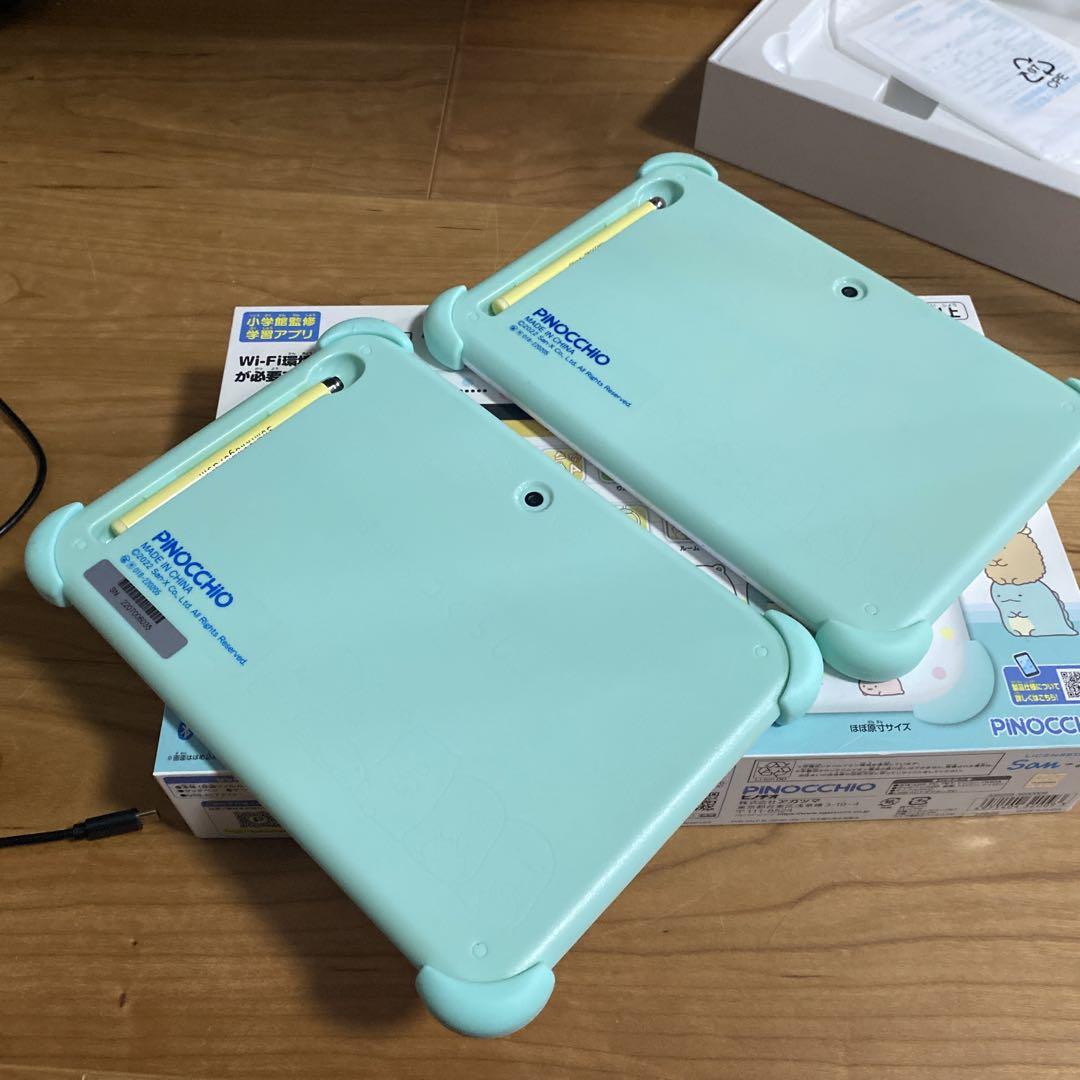 も*ん様 すみっこパッド　8インチ