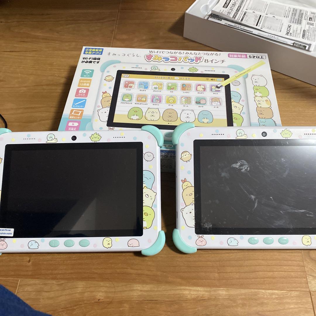も*ん様 すみっこパッド　8インチ