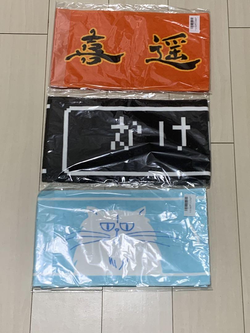 乃木坂46グッズまとめ売り西野七瀬