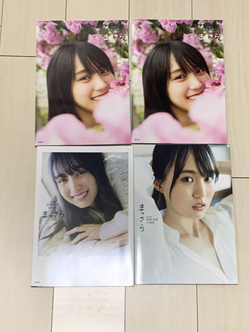 乃木坂46グッズまとめ売り西野七瀬