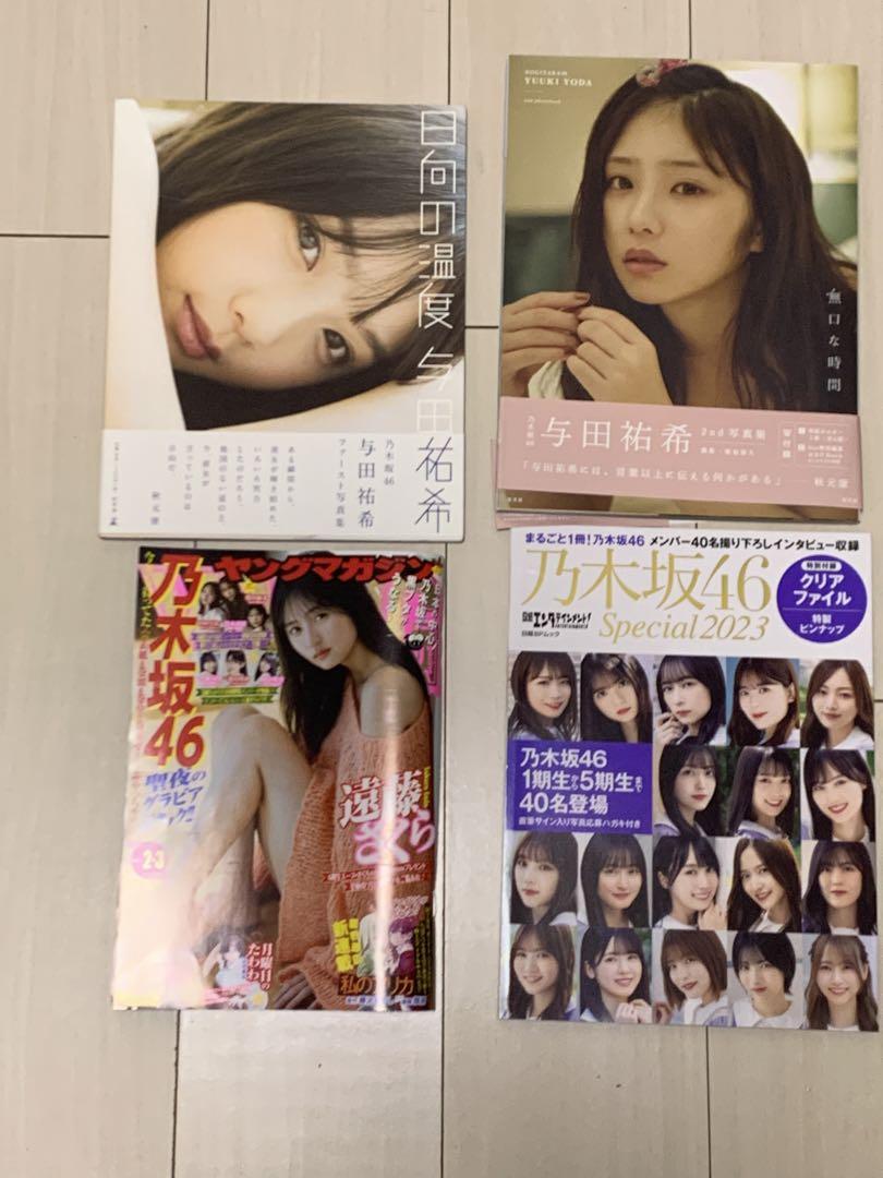 乃木坂46グッズまとめ売り西野七瀬