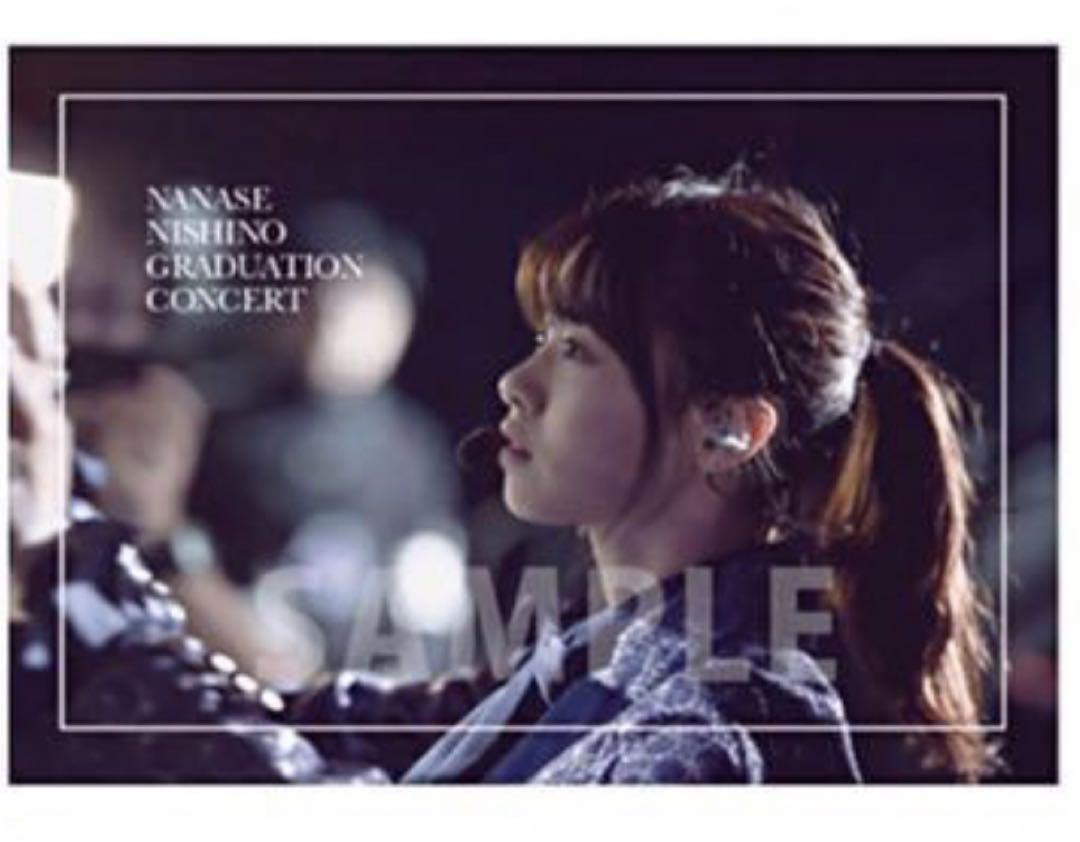 乃木坂46グッズまとめ売り西野七瀬