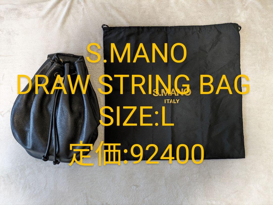 【極美品】S.MANO / レザー ワンショルダー バッグLナノユニバース