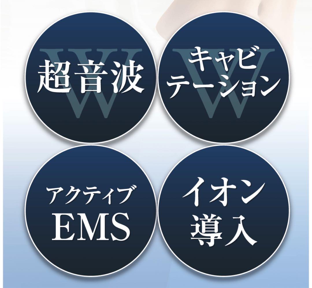 ZERO キャビゼロ