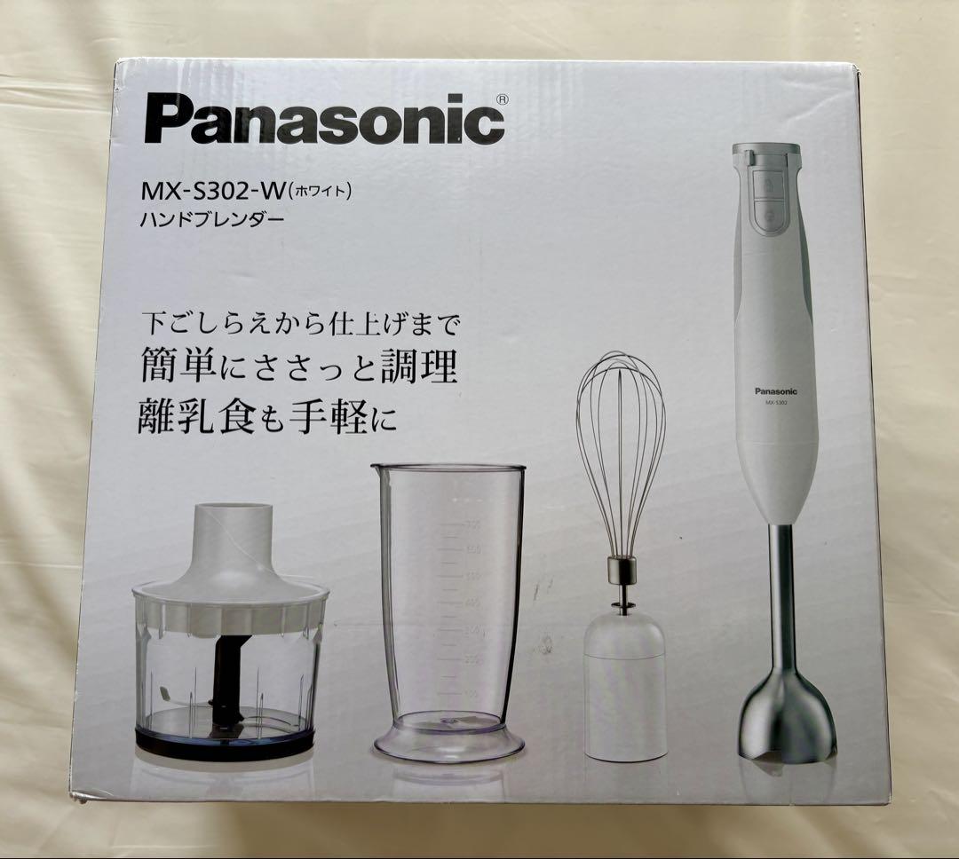 新品未使用　Panasonic ハンドブレンダー Amazon | パナソニック ハンドブレンダー 4枚刃 低速・高速切替