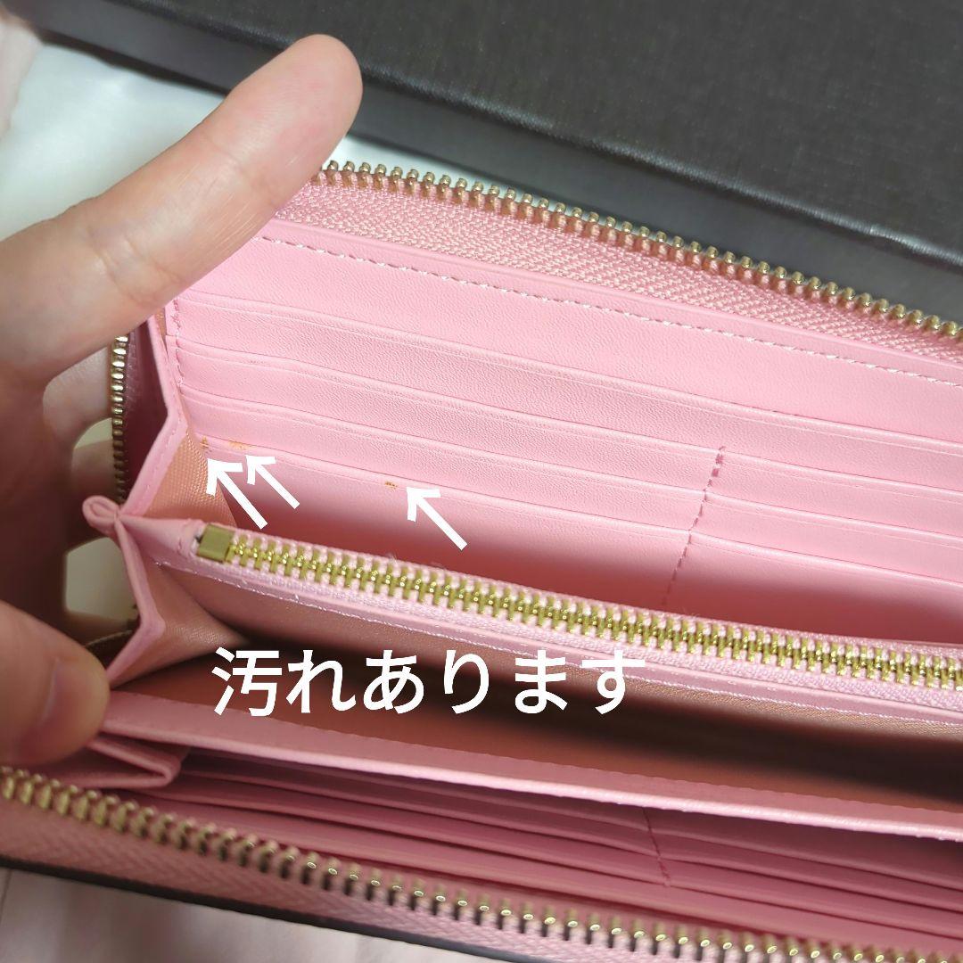 COACH ピンク 長財布