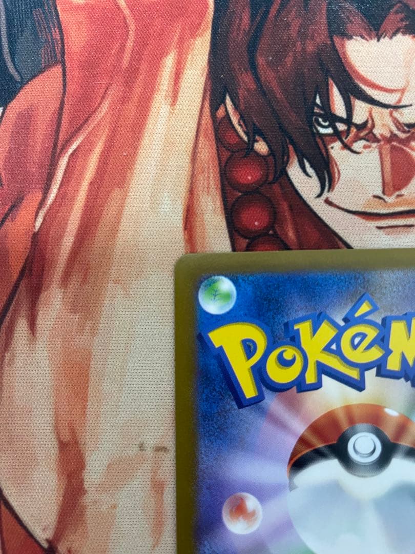 カイリュー マスターボールミラー ポケモンカード カイリュー マスターボールミラー ポケモンカード