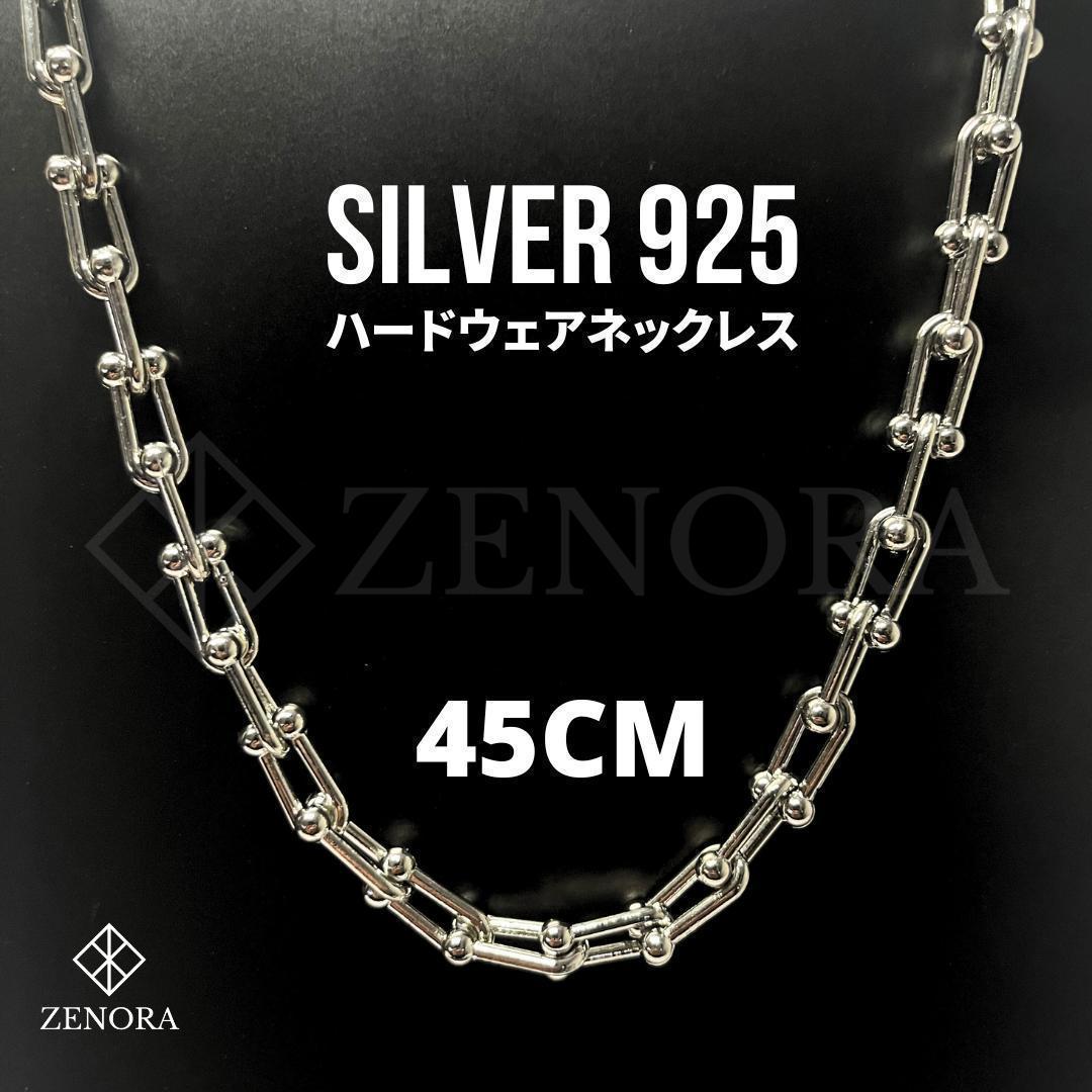 U字フック ハードウェア ネックレス シルバー925 45cm - メルカリ