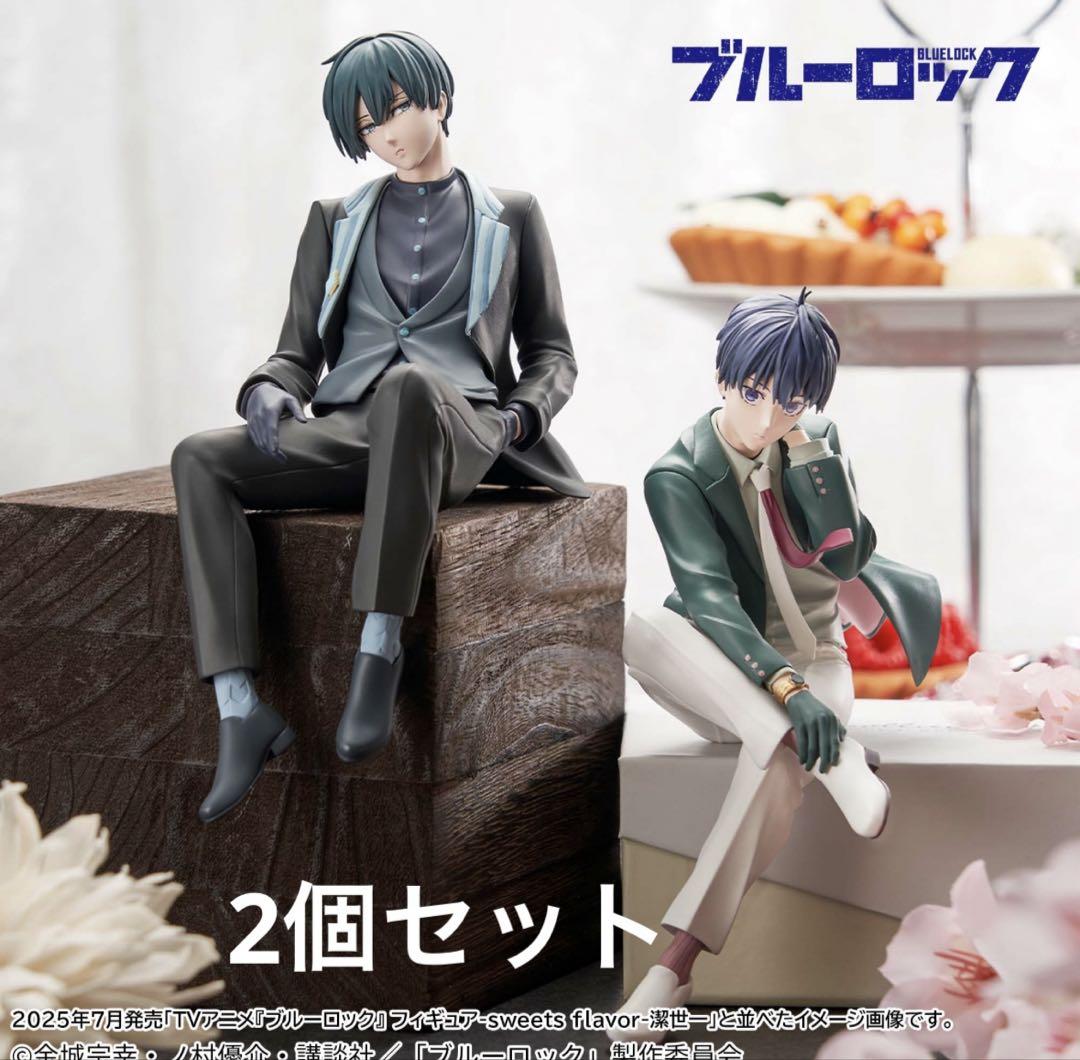 『ブルーロック』 フィギュア-sweets flavor- 4点セット② ブルーロック フィギュア sweets flavor 4点セット - メルカリ