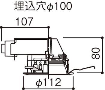 Panasonicダウンライト天井埋込型　LED /NNN71004 LE1