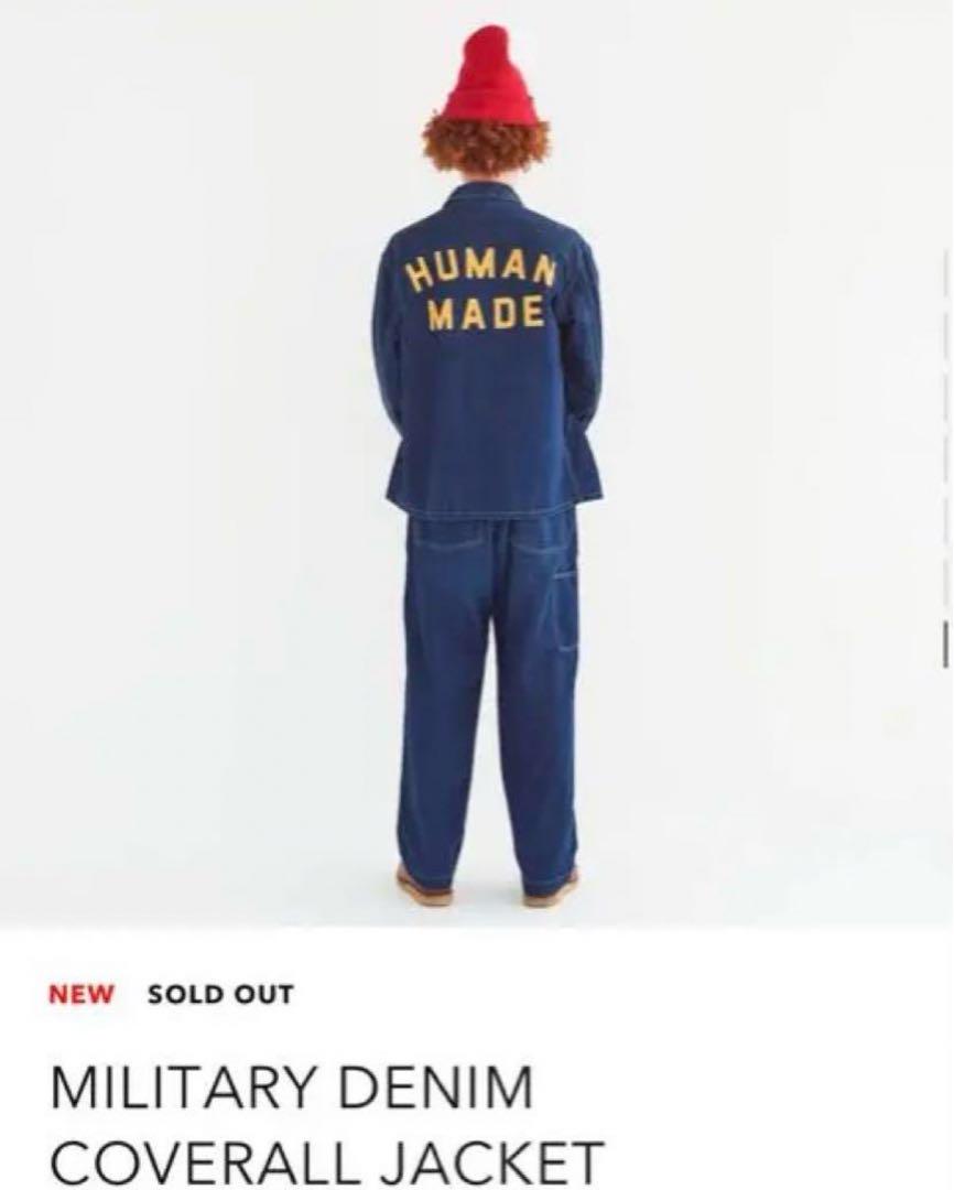 HUMAN MADE MILITARY DENIM JACKETカバーオール