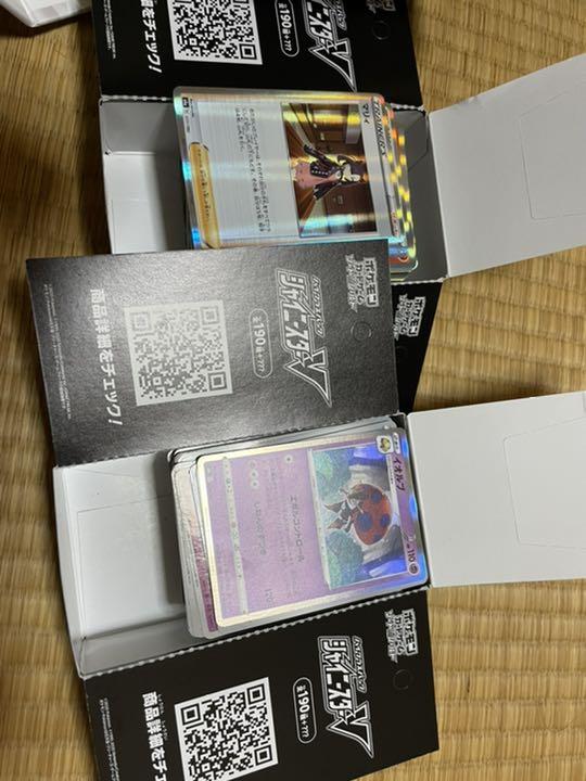 ポケモンカードゲーム 約1000枚 優先配送 ポケモンカードゲーム 約1000枚 優先配送