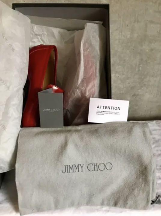 【希少】JIMMY CHOO 121 DARBLAYペニーローファージミーチュウ