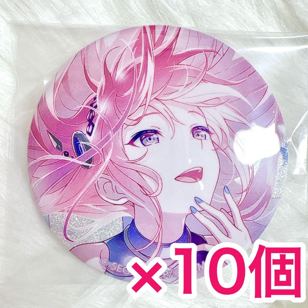 匿名配送】 巡音ルカ プロセカ 缶バッジ 43A vol.43A 10個 - メルカリ 匿名配送】 巡音ルカ プロセカ 缶バッジ 43A vol.43A 10個 - メルカリ