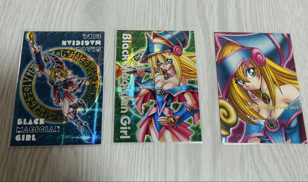 ブラックマジシャンガール　ダンジョンダイス　限定