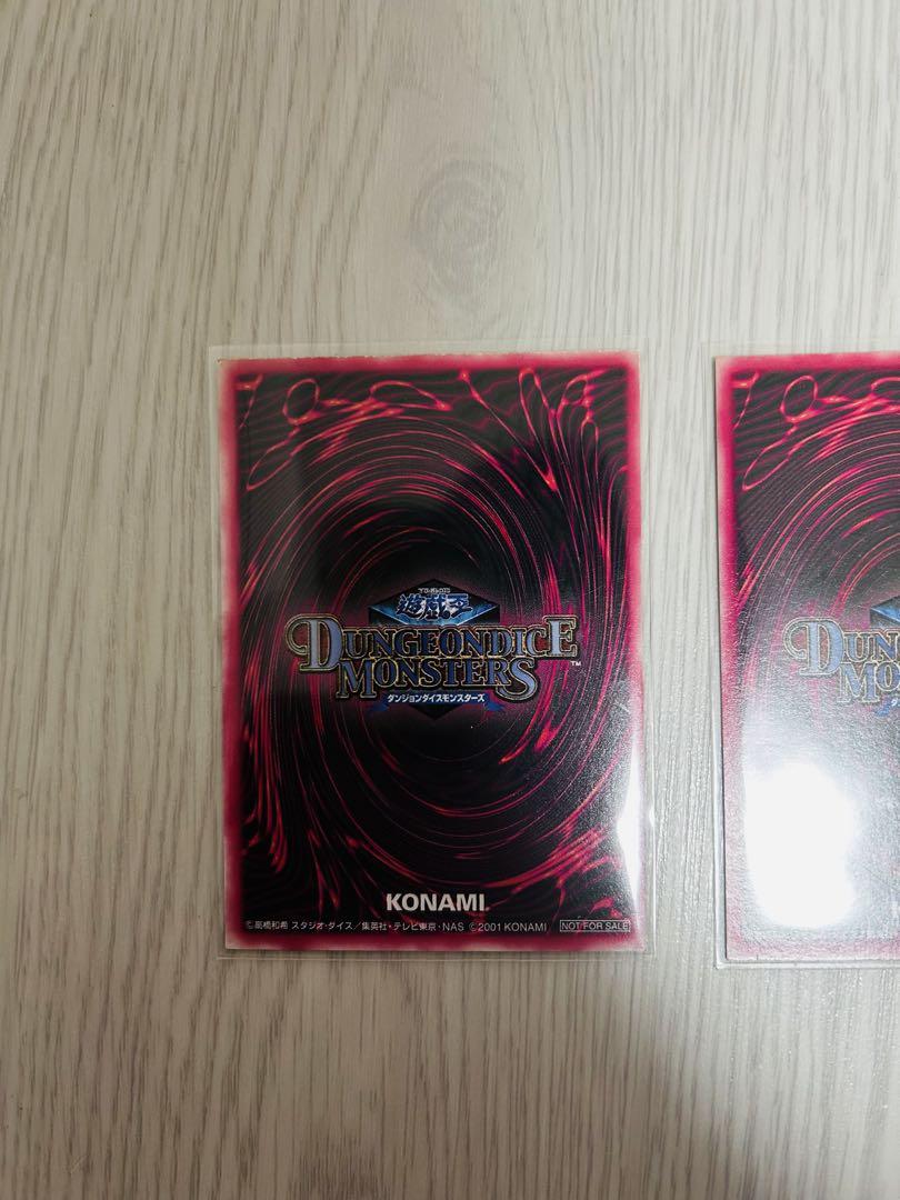 ブラックマジシャンガール　ダンジョンダイス　限定